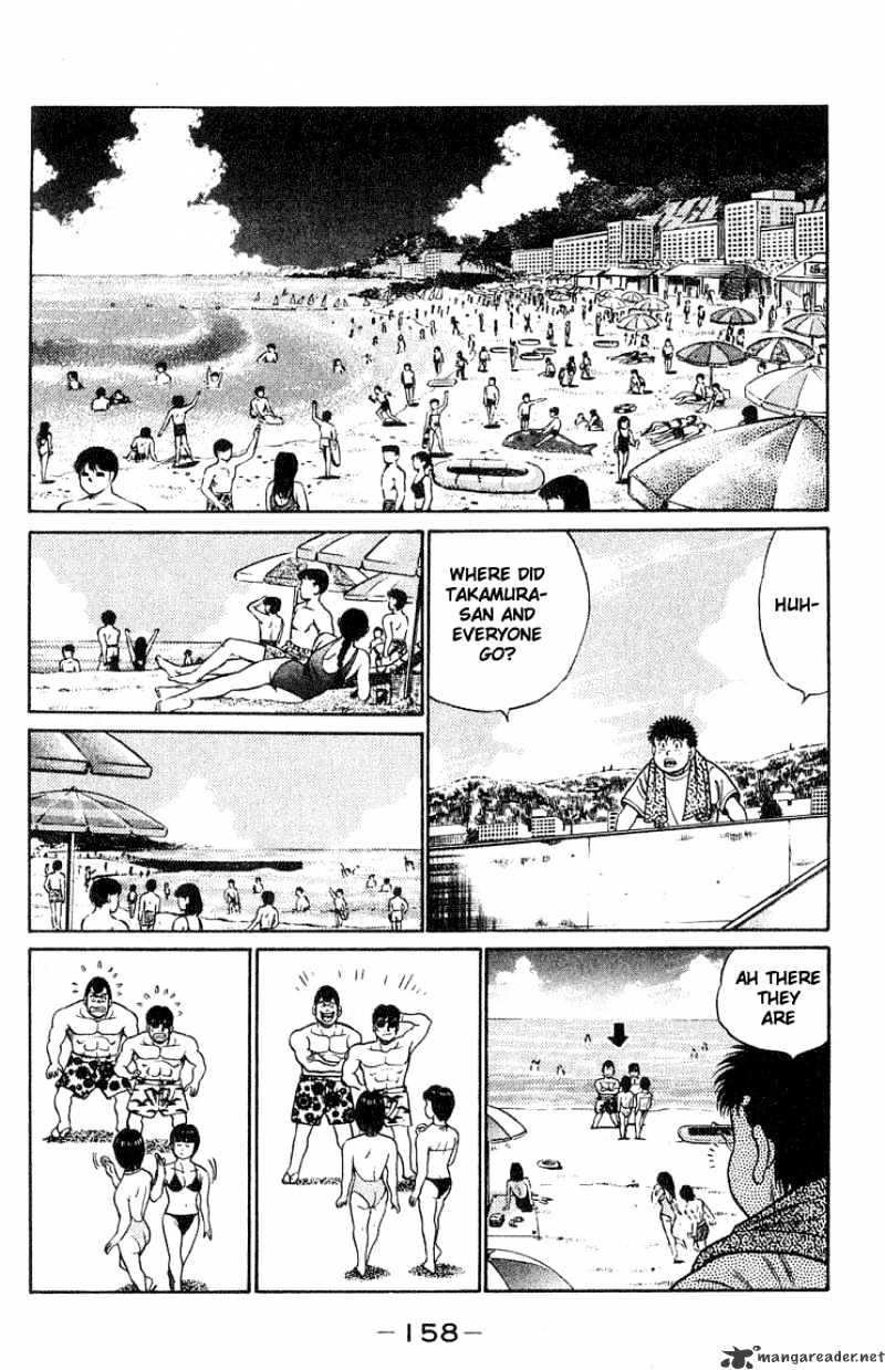 Hajime no Ippo: Fighting Spirit, Chapter 41 image 14